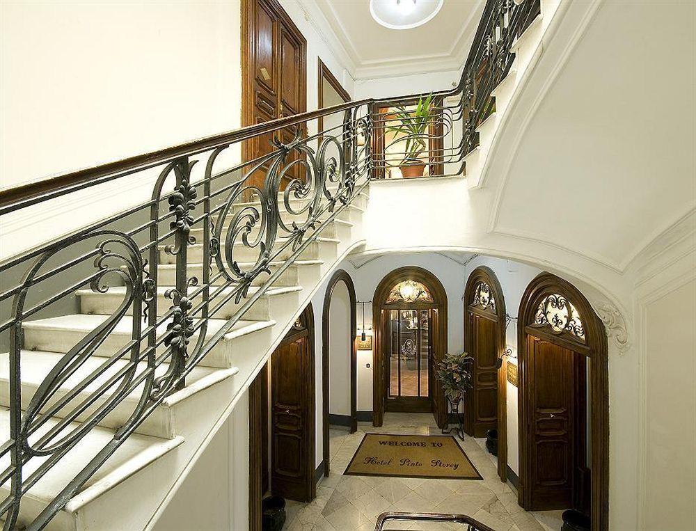 Pinto-Storey Hotel Νάπολη Εξωτερικό φωτογραφία